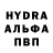 КЕТАМИН VHQ Vadym Vag