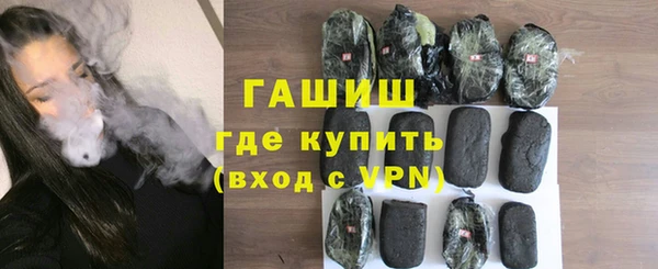 бутик Балабаново