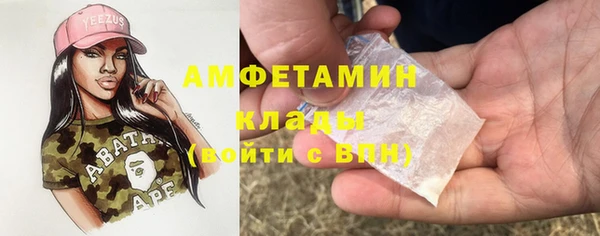 a pvp Богданович