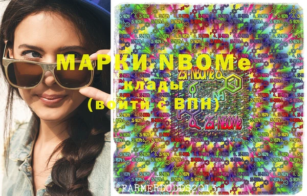 бутик Балабаново
