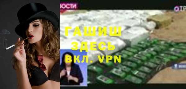 скорость Приозерск
