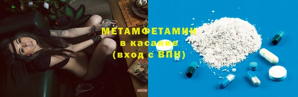 гашиш Пролетарск