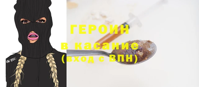 бутик Балабаново