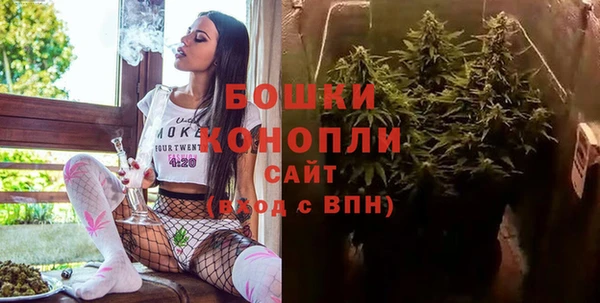 гашиш Протвино