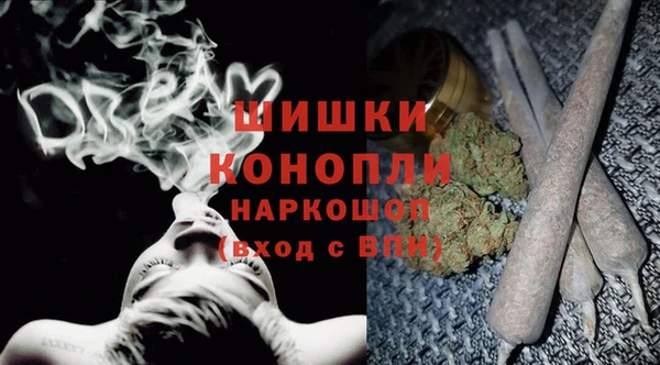бутик Балабаново