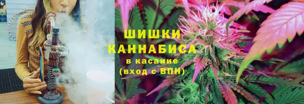 MDMA Балахна