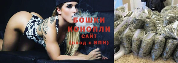 меф VHQ Богородицк