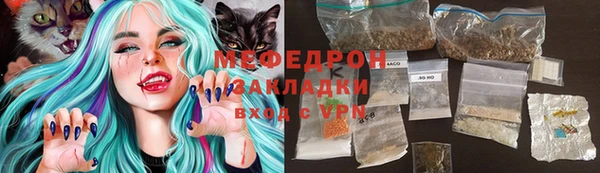 бутик Балабаново