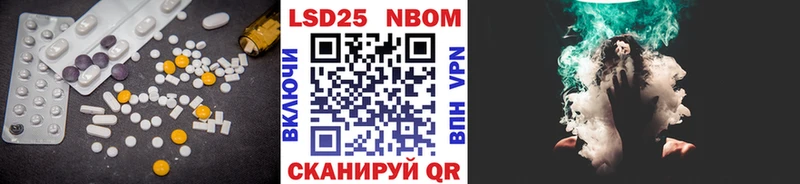LSD-25 экстази кислота  Луховицы 