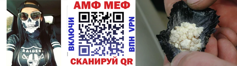 цены наркотик  Луховицы  МЕТАМФЕТАМИН Декстрометамфетамин 99.9% 
