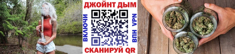 цены наркотик  Луховицы  Канабис гибрид 